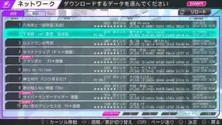 【Учебное пособие】 Как использовать Piapro и редактировать Play 【Project DIVA F 2nd】