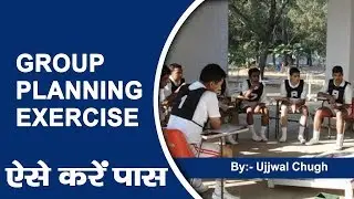 Group Planning Exercise SSB Sample Problem & Solution | Youth weds Passion | Ep #32