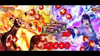 Naruto Uzumaki & Sasuke Uchiha (The Final Showdown) 7☆ Summon (Full Step 2) 4th Anniversary | NxB NV