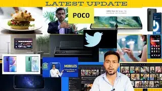 Twitter,OnePlus 8,OnePlus 8pro,Flipkart Big Saving Days Sale,Poco M2 Pro,iQoo 3 Pro, Google Duo Web,