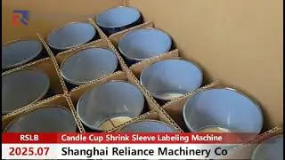 RELIANCE RSLB Candle Cup, Empty Glass Jar, Container Body and Bottom Shrink Sleeve Labeling Machine
