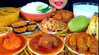ASMR:SPICY PRAWN+SPICY MUTTON+SPICY PABDA+VORTA+POTOL VAJI*MUKBANG‼️ZAKIA-SPICY ASMR