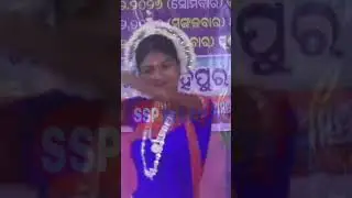 ସାଂସ୍କୃତିକ କାର୍ଯ୍ୟକ୍ରମ ll ବାର୍ଷିକ ମହୋତ୍ସବ ll bhadrak #sspmedia