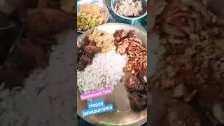 #quati#janaipurnima#homemade#food# best#food n travel#