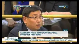 Parliament passes draft law on national budget for three years