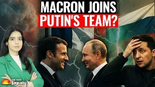 Макрон ПРЕДАЕТ НАТО и ЕС? Франция присоединится к России, Макрон скоро поговорит с Путиным!