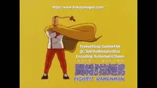 Ramenman ep 1