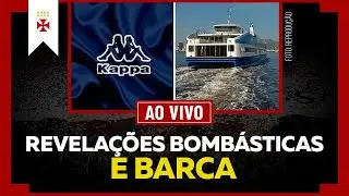 INACREDIT&Aacute;VEL: ESC&Acirc;NDALO COM A KAPPA E BARCA COM NOVAS SA&Iacute;DAS | &Uacute;ltimas Not&iacute;cias do Vasco da Gama