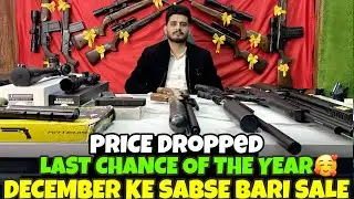 2025 Ki Sabse Bari Sale! 😱 Air Guns Prices Dropped | Last Chance of the Year!