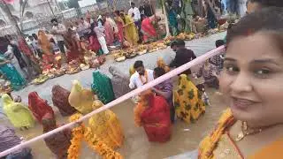 #chhat puja me gye bhub enjoy Kiya #chhat#puja #virl#youtube 