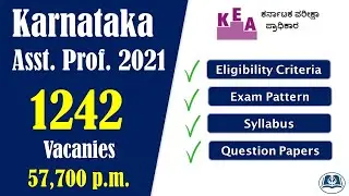 All about Karnataka Assistant Professor 2021 | 198 seats for Commerce