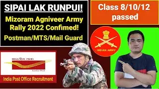 Mizoram Sipai lak hun, form fill up hun tihfel a ni ta! | Mizoram Postal hnaruak update