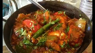 BIR CHICKEN JALFREZI British Indian Restaurant Style - Al's Kitchen