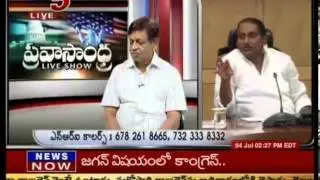 YSRCP Leader M V Mysura Reddy With Pravasandhra  - TV5