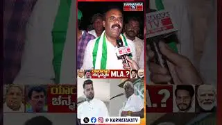 Nikhil Kumaraswamy  VS CP Yogeshwar | Channapatna By Election | Karnataka TV