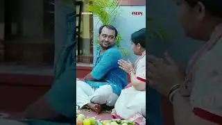 ধর্ম নিয়ে ব্যবসা | #shorts | #new | #movie | #bangla | #eskaymovies
