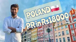 POLAND🇵🇱 Permanent Residency in Rs.18000 (INR) @PRPathways 