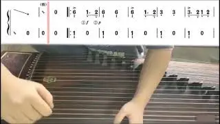 「古筝」《战台风》一出，谁与争锋，带谱弹奏