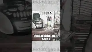 Russian Older Brother Core #2000s #nostalgic #nostalgia