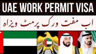 Free UAE Work Permit Visa Jobs|Very Important updates 03-05-2020|UAE Workpermits Immigration Visa