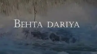 Behta Dariya Yeshu Mera || The flowing river of Jesus is mine. || Subhash Gill Ernest Mall Song With Lyrics
