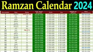Ramadan calendar 2024 | 2024 Ramzan calendar | ramzan kab hai 2024 | ramzan ka chand kab hoga 2024