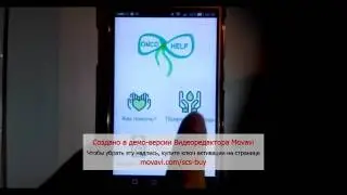 Demo video from EMERALDTEAM about App ONCO HELP for Technovation Challenge2017 from Uzbekistan.