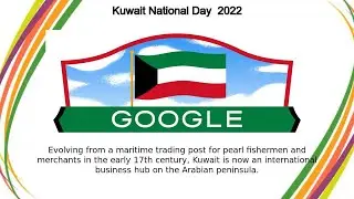 Kuwait National Day  | Kuwait National Day  2022