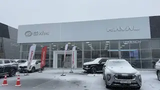 УРГАНЧ HAVALDA ЯНГИ РАССРОЧКАЛАР 05.02.2026