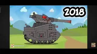 The complete evolution of the leviathan, HomeAnimations!