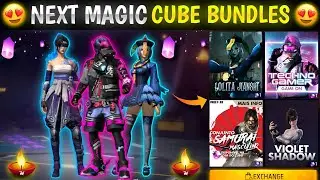 NEXT MAGIC CUBE BUNDLES 😍 | DIWALI MAGIC CUBE BUNDLE 2022 | MAGIC CUBE STORE UPDATE FREE FIRE .