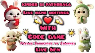 #Live Name writing ✍  #Live #Daily #Name #comments