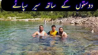 khanpur Dam swimming vlog