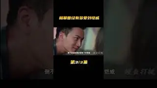 How much did Yang Mi once love Liu Kaiwei#The entertainment industry#Entertainment