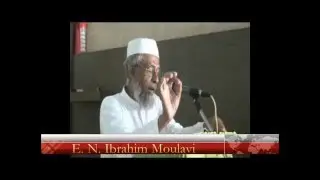 E N Ibrahim Moulavi - Cheruvadi Samvadam (1996) - Samapana Prasangam