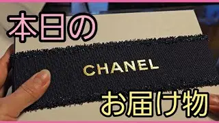 【CHANEL】2025年のホリデーチャーム☆香水届いた♥️