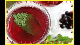 Currant compote / Bon Appetit