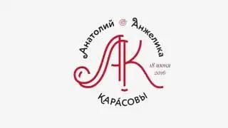 Анимашка белая