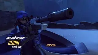 Overwatch - Number 4.