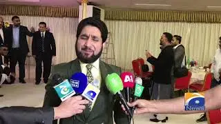 Geo News Special –Iftar Dinner Organized As Fundraiser For Charity Al-Falah Society Essar