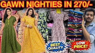 FROCK NIGHTIES FULLY OVERLOCK & SIDE POCKET 😍🎉