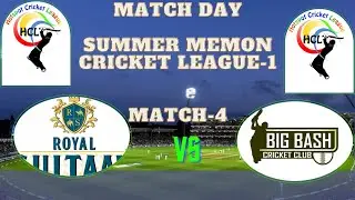 SMCL 1 BBCC vs Royal Sultans Match 4