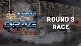 2020-2021 BDRC R3 - Race