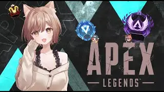 マイク新しくなった！！ちなふるぱ！！ ｗ/つばさ、ぽん【APEX】