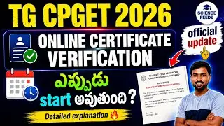 TG CPGET Online Certificate Verification Update 🔥👆 #cpgetonlinecertificateverification #pg #ou #ku