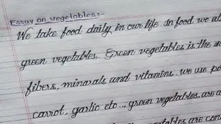 Essay on vegetables in English | Use of vegetables in English | English