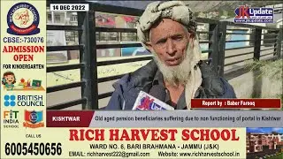 Old aged pension beneficiaries suffering due to non functioning of portal in Kishtwar