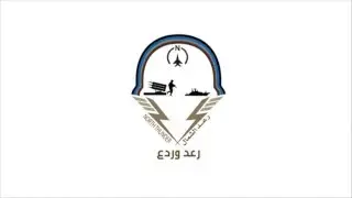 The Islamic Military Alliance #North_Thunder