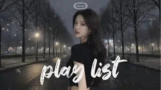 playlist Настроение в эти выходные именно такое | R&B · Pop · Эмоциональный хип-хоп