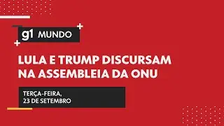 Lula e Trump discursam na abertura da Assembleia Geral da ONU | #g1
